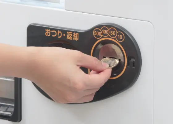 現金決済